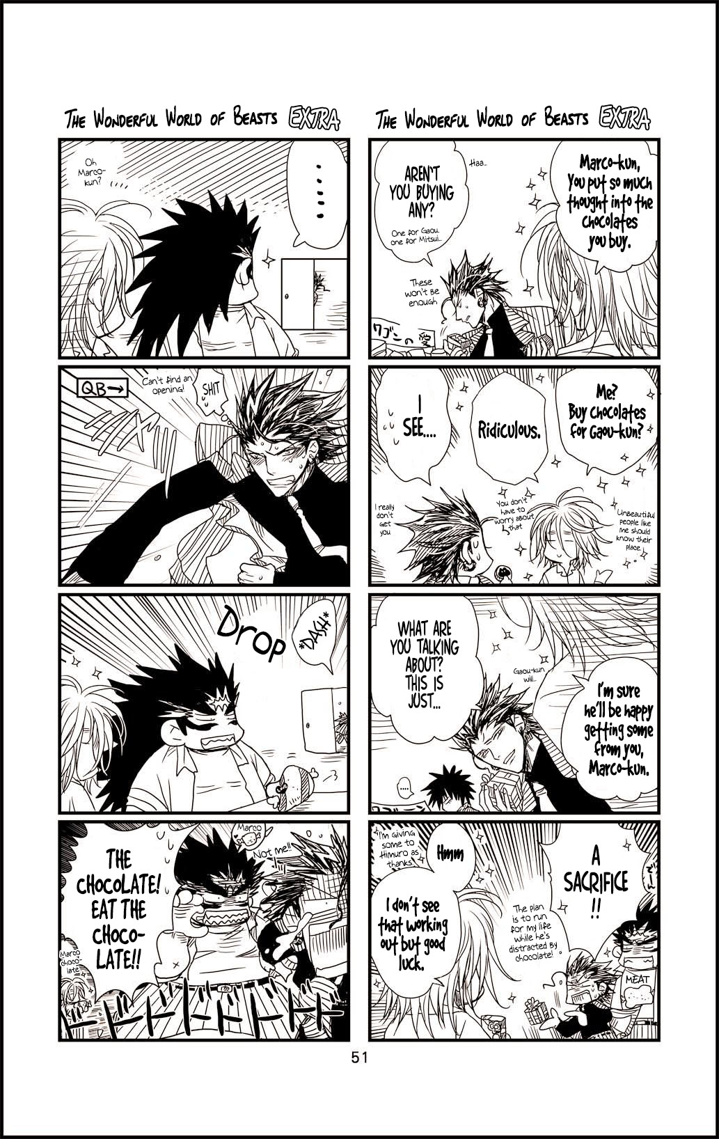 [はりこのとら (水堂とらこ)] だって、野獣の摂理 (アイシールド21) [英訳]