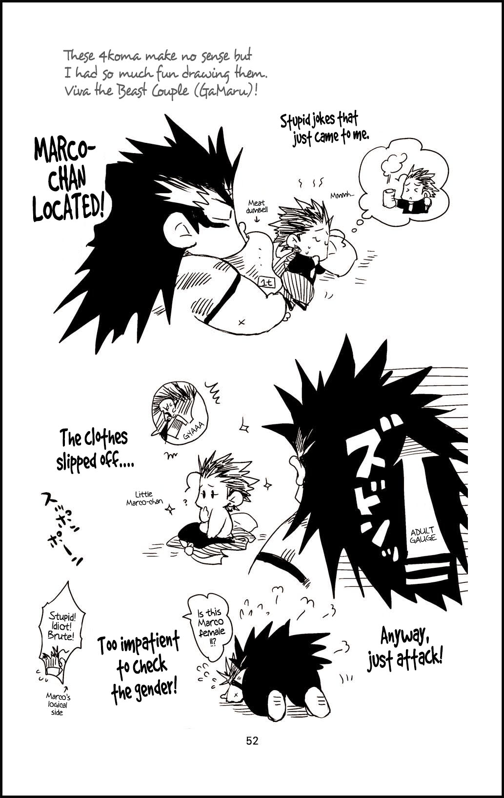 [はりこのとら (水堂とらこ)] だって、野獣の摂理 (アイシールド21) [英訳]