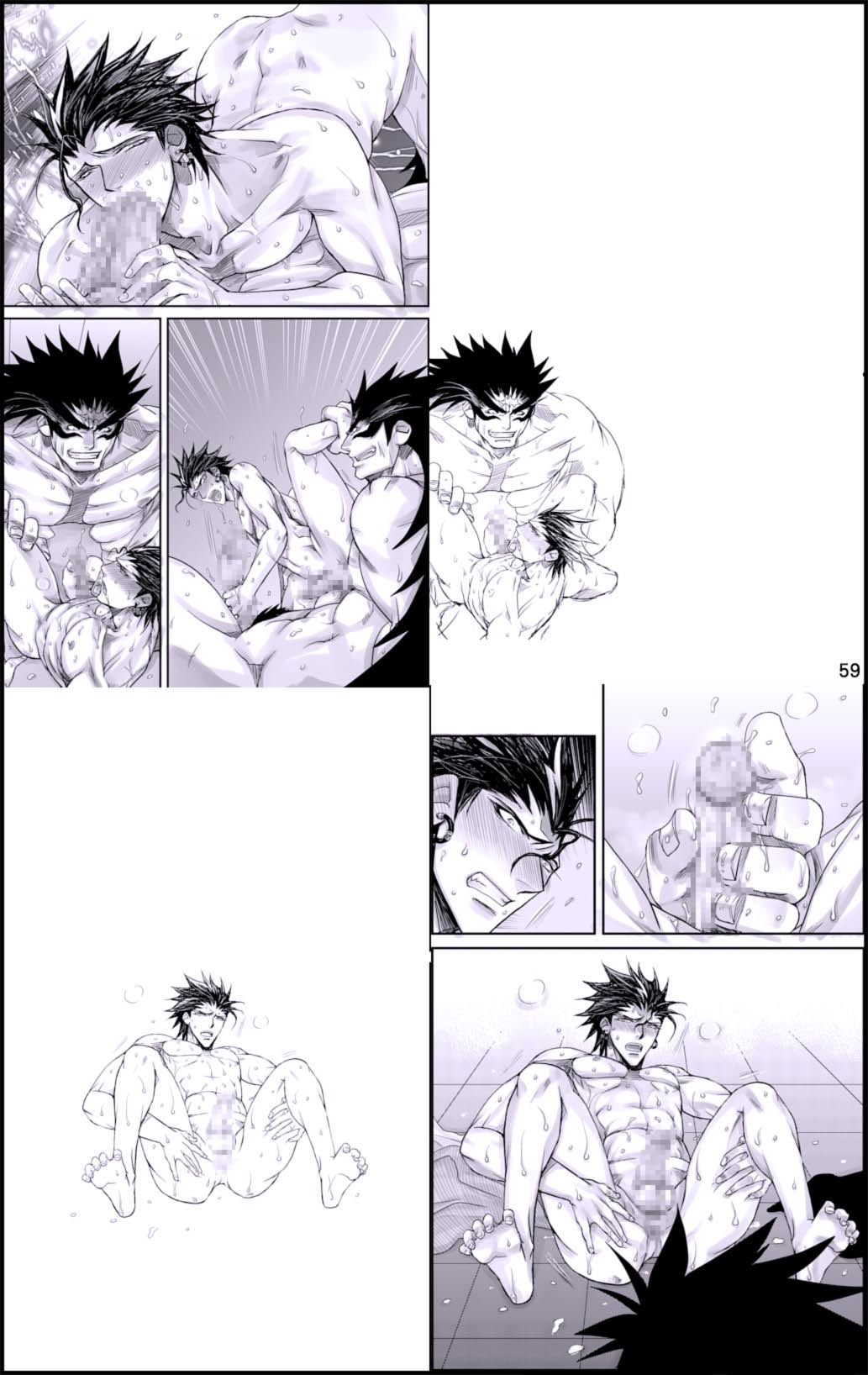 [はりこのとら (水堂とらこ)] だって、野獣の摂理 (アイシールド21) [英訳]