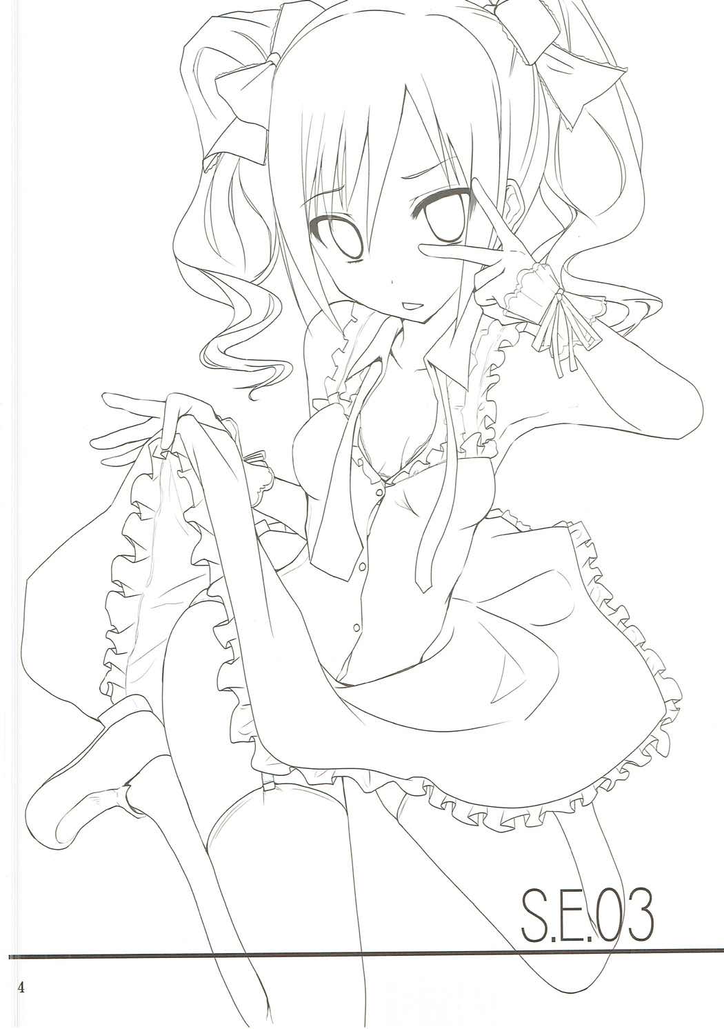 (C82) [SEXTANT (六堂犬彦)] S.E.03 (アイドルマスター シンデレラガールズ)