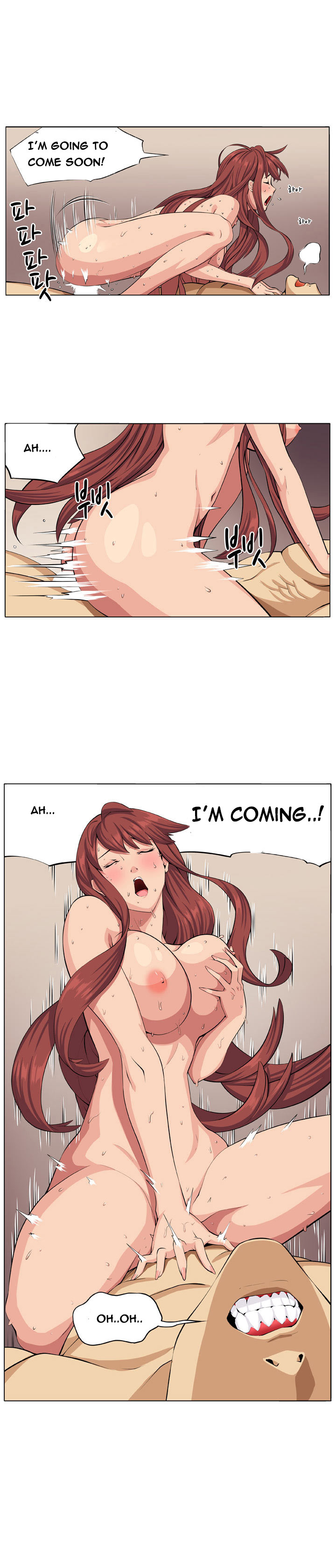 トラップCh.1-8（英語）（継続中）