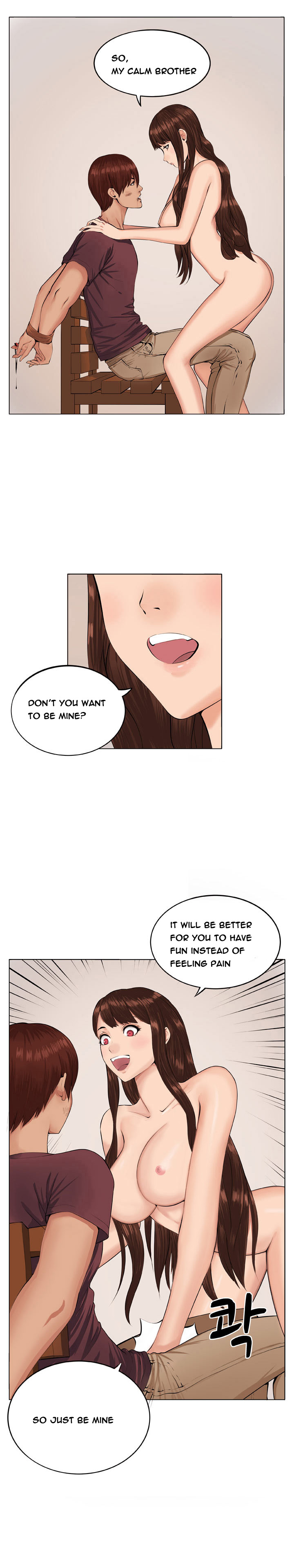 トラップCh.1-8（英語）（継続中）