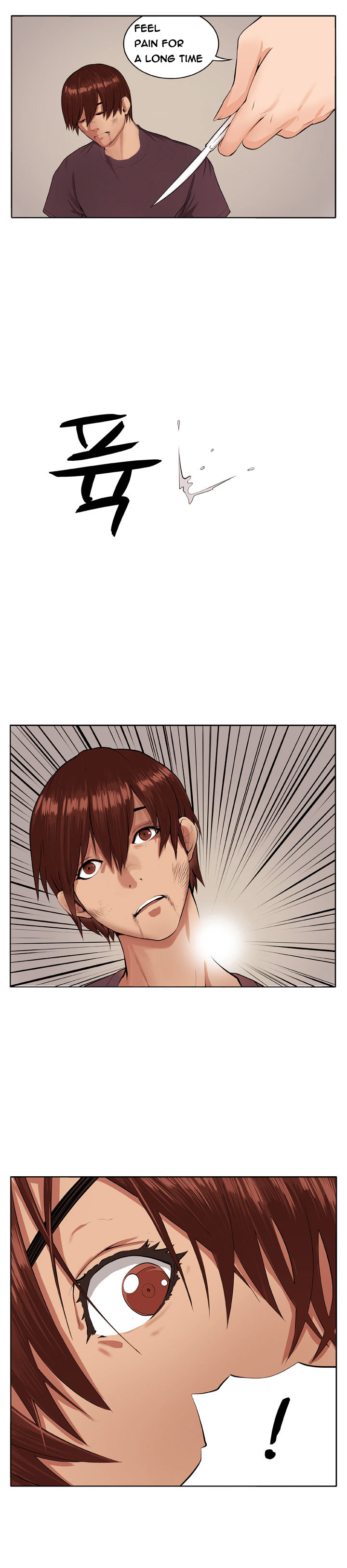 トラップCh.1-8（英語）（継続中）