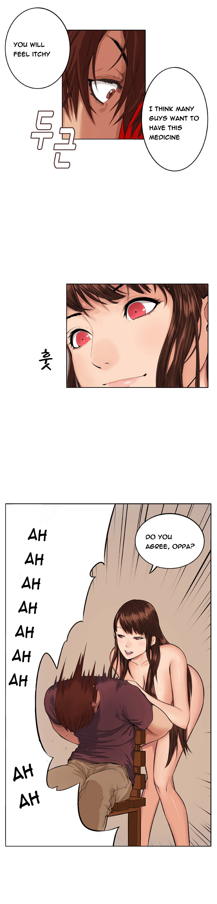 トラップCh.1-8（英語）（継続中）