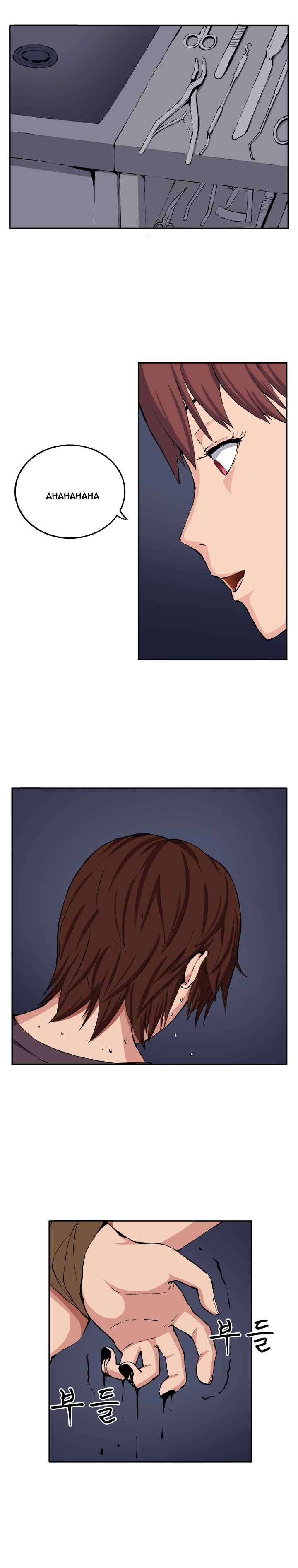 トラップCh.1-8（英語）（継続中）