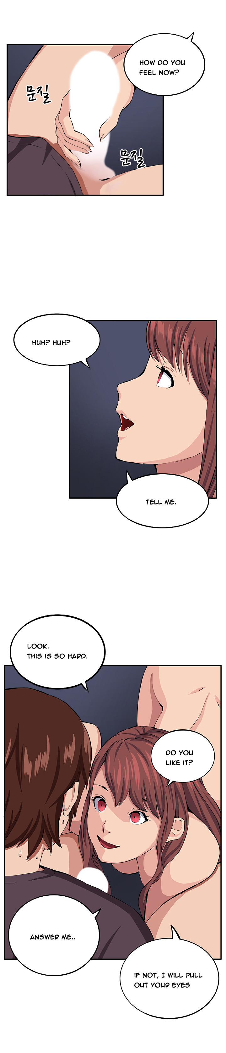 トラップCh.1-8（英語）（継続中）