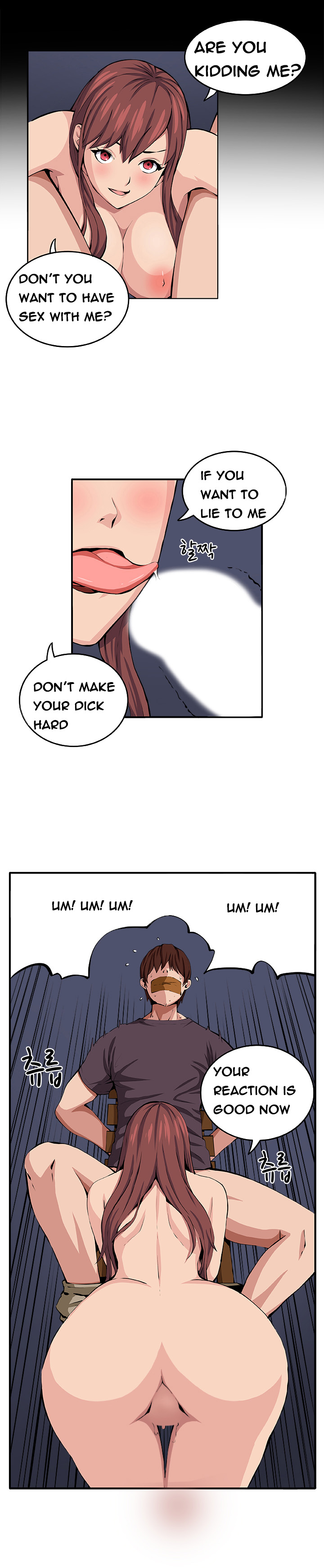 トラップCh.1-8（英語）（継続中）