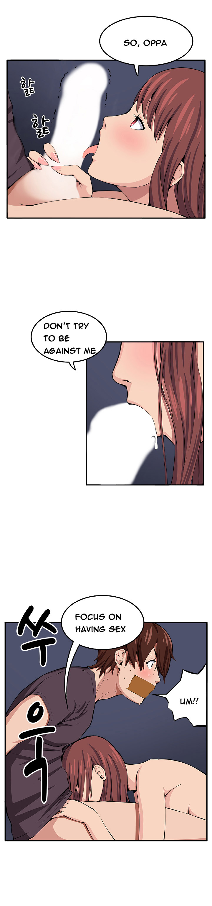 トラップCh.1-8（英語）（継続中）