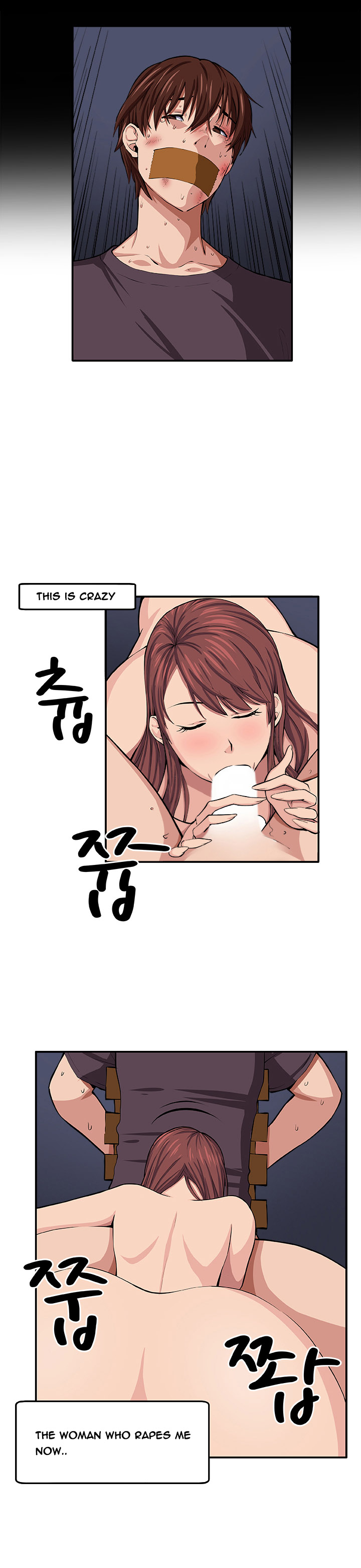 トラップCh.1-8（英語）（継続中）