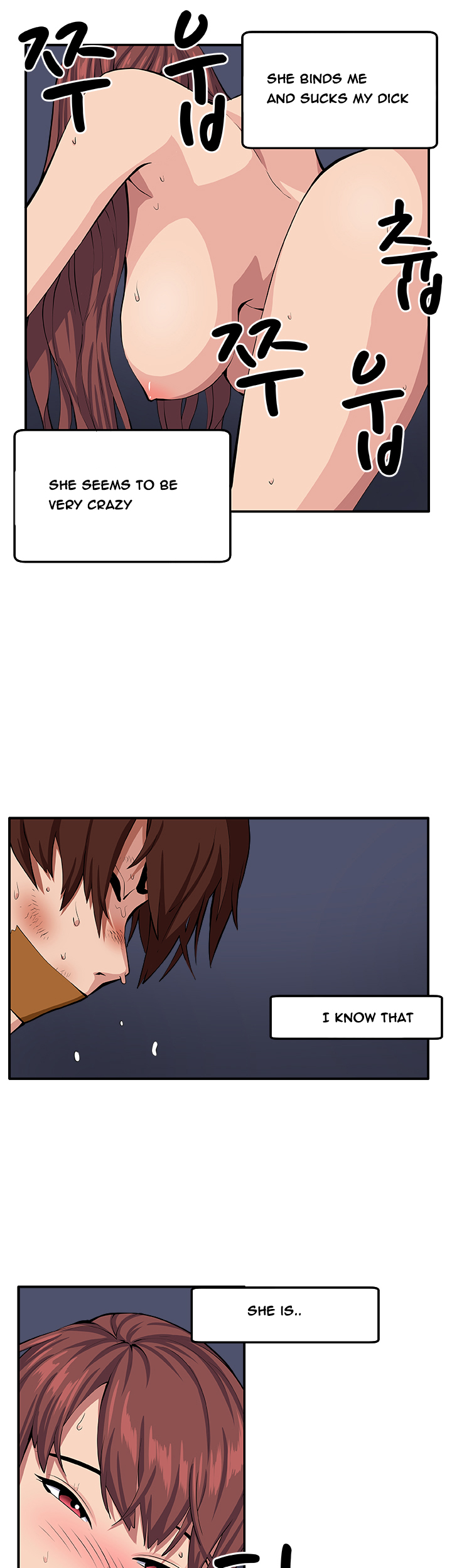 トラップCh.1-8（英語）（継続中）