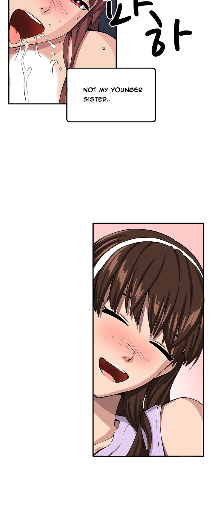 トラップCh.1-8（英語）（継続中）