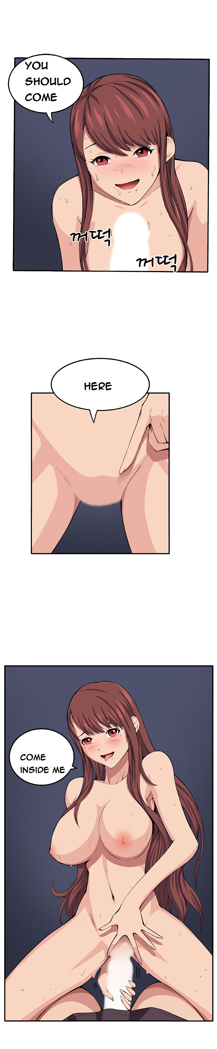 トラップCh.1-8（英語）（継続中）