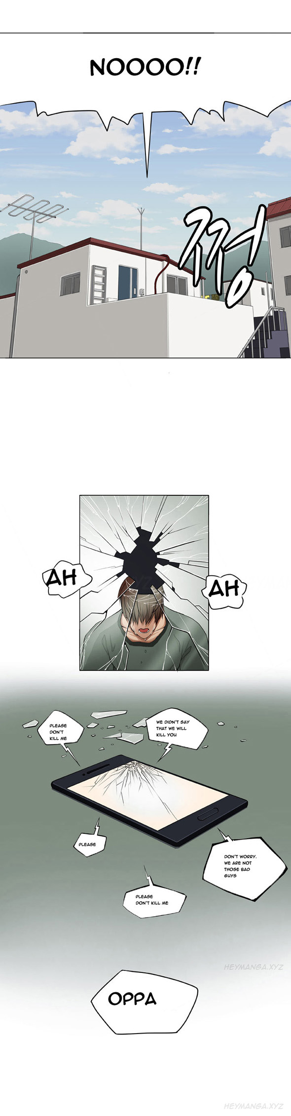 トラップCh.1-8（英語）（継続中）