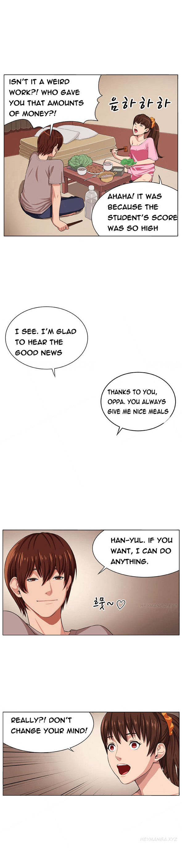 トラップCh.1-8（英語）（継続中）