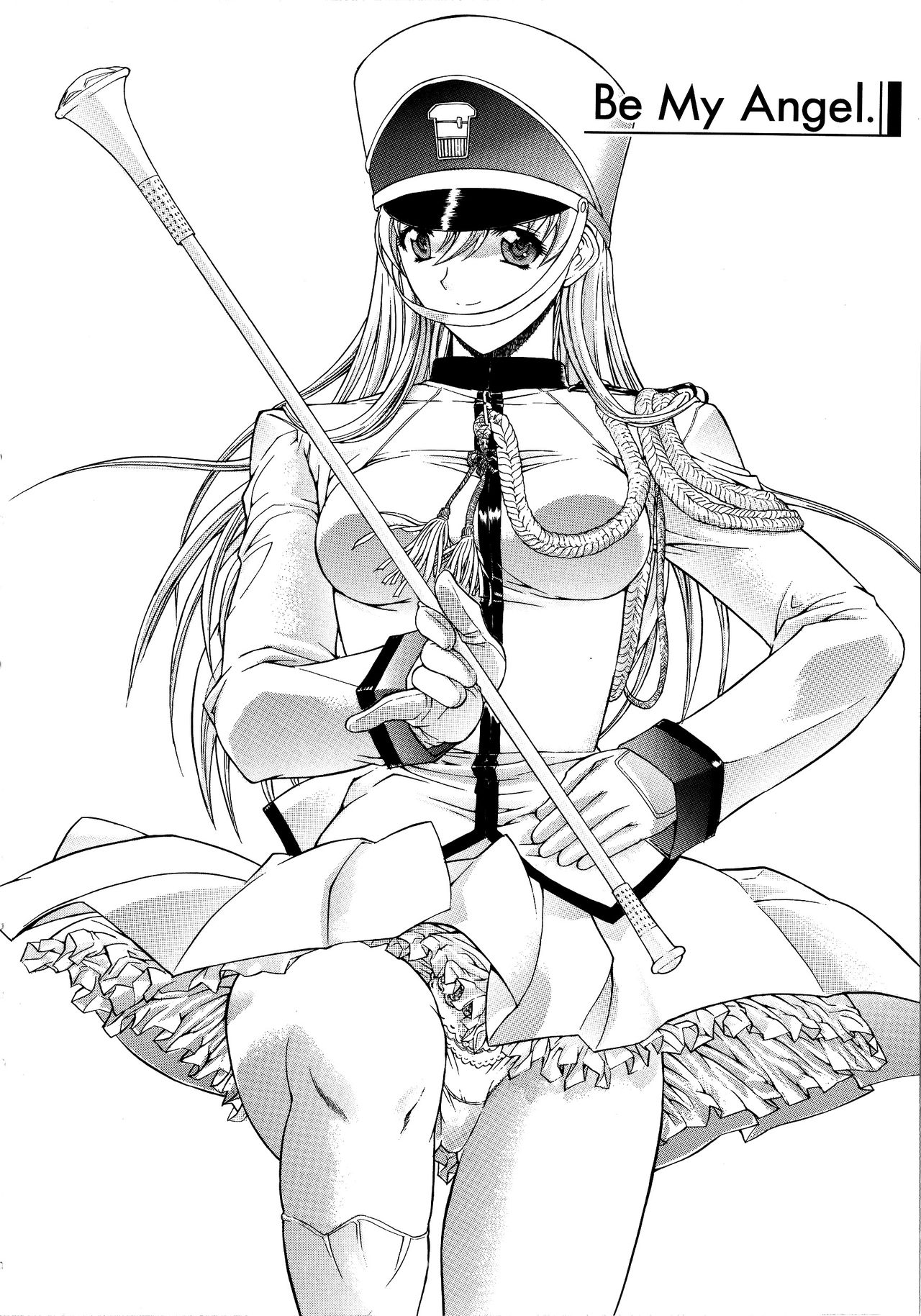 [鬼ノ仁] 近親相姦 [中国翻訳]