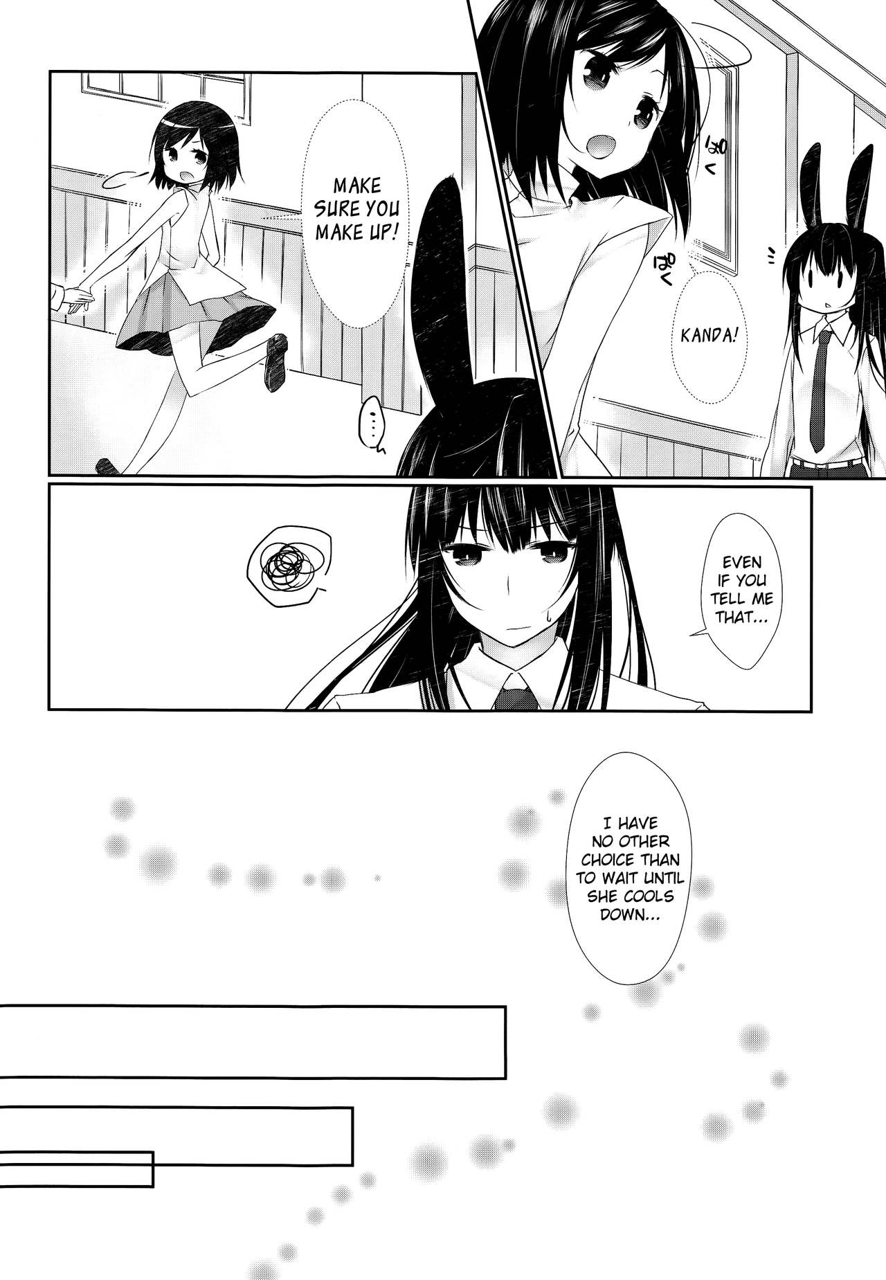 (C84) [いちごと紅茶 (相模琳)] よ・く・ば・り スウィートエンジェル おやしょく！ (ディー・グレイマン) [英訳]