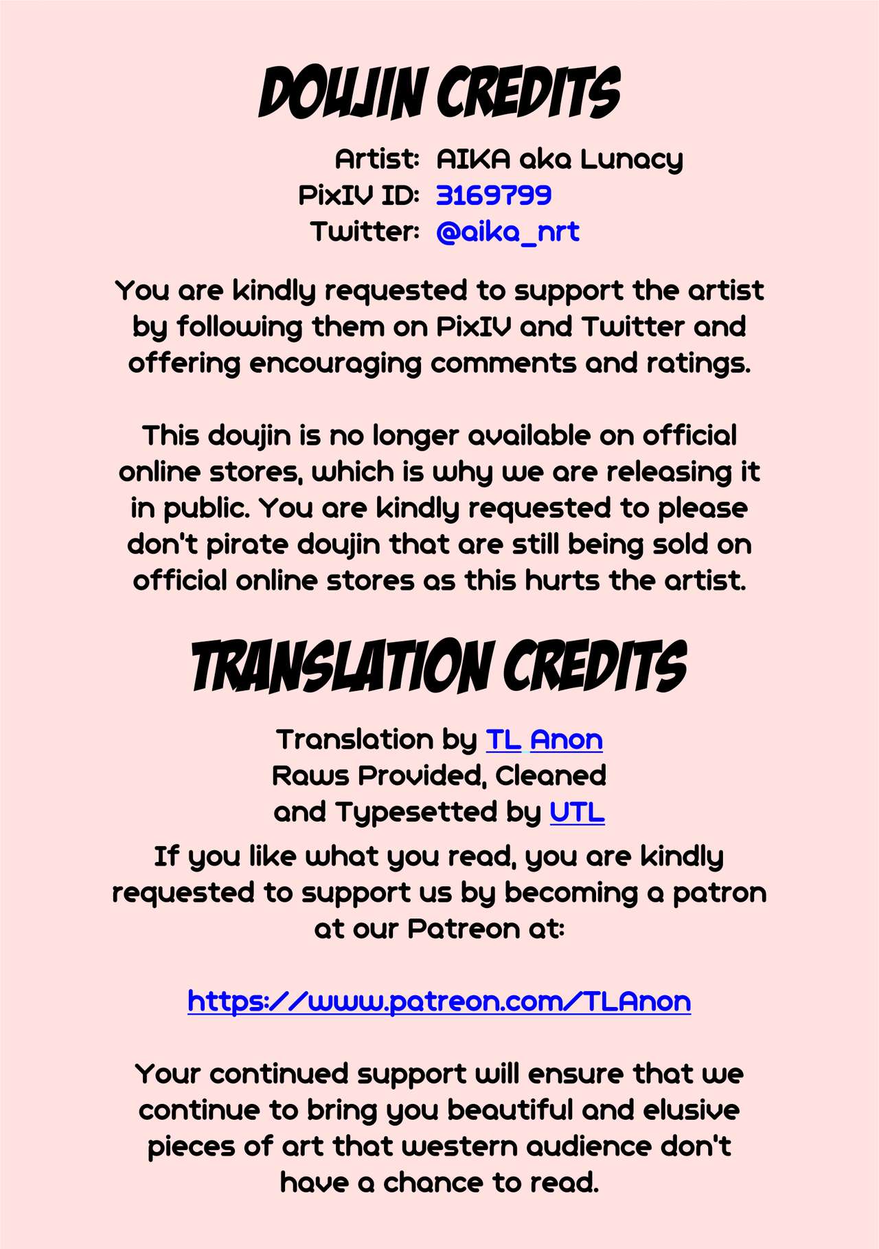 (全忍集結2) [LUNACY (AIKA)] ナルトくんにお願いされたら断れない (NARUTO -ナルト-) [中国翻訳]