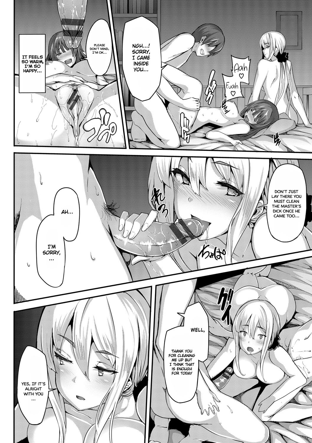 [しおこんぶ] Fanaticism 第1-2話 [英訳] [DL版]