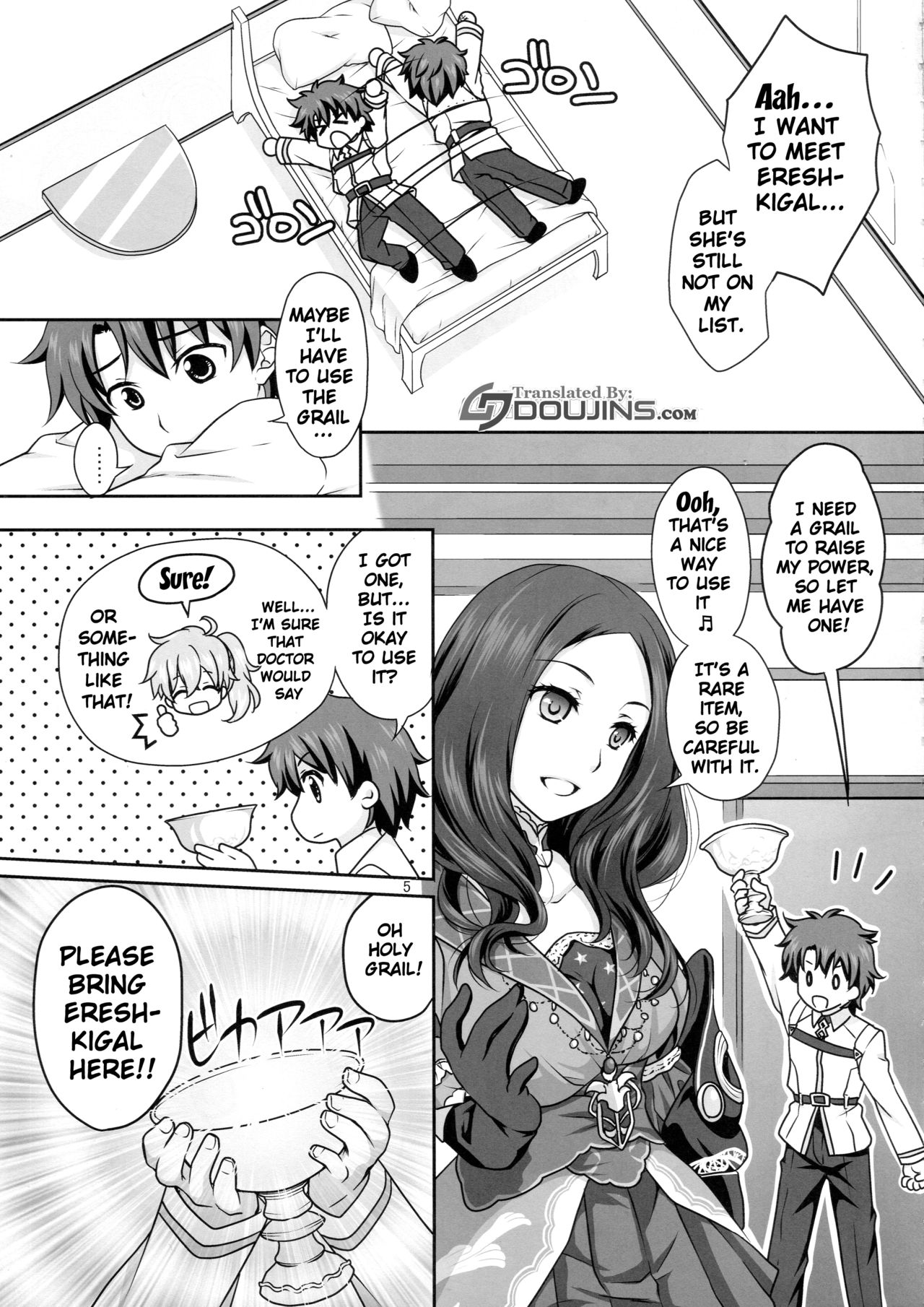 (COMIC1☆11) [まりも屋 (もりまりも)] エレちゃんとイチャラブH (Fate/Grand Order) [英訳]