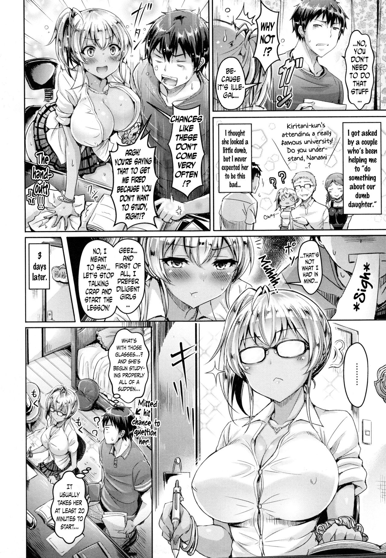 [オクモト悠太] レッスン・フォー・ミー! (恋染まーきんぐ) [英訳]