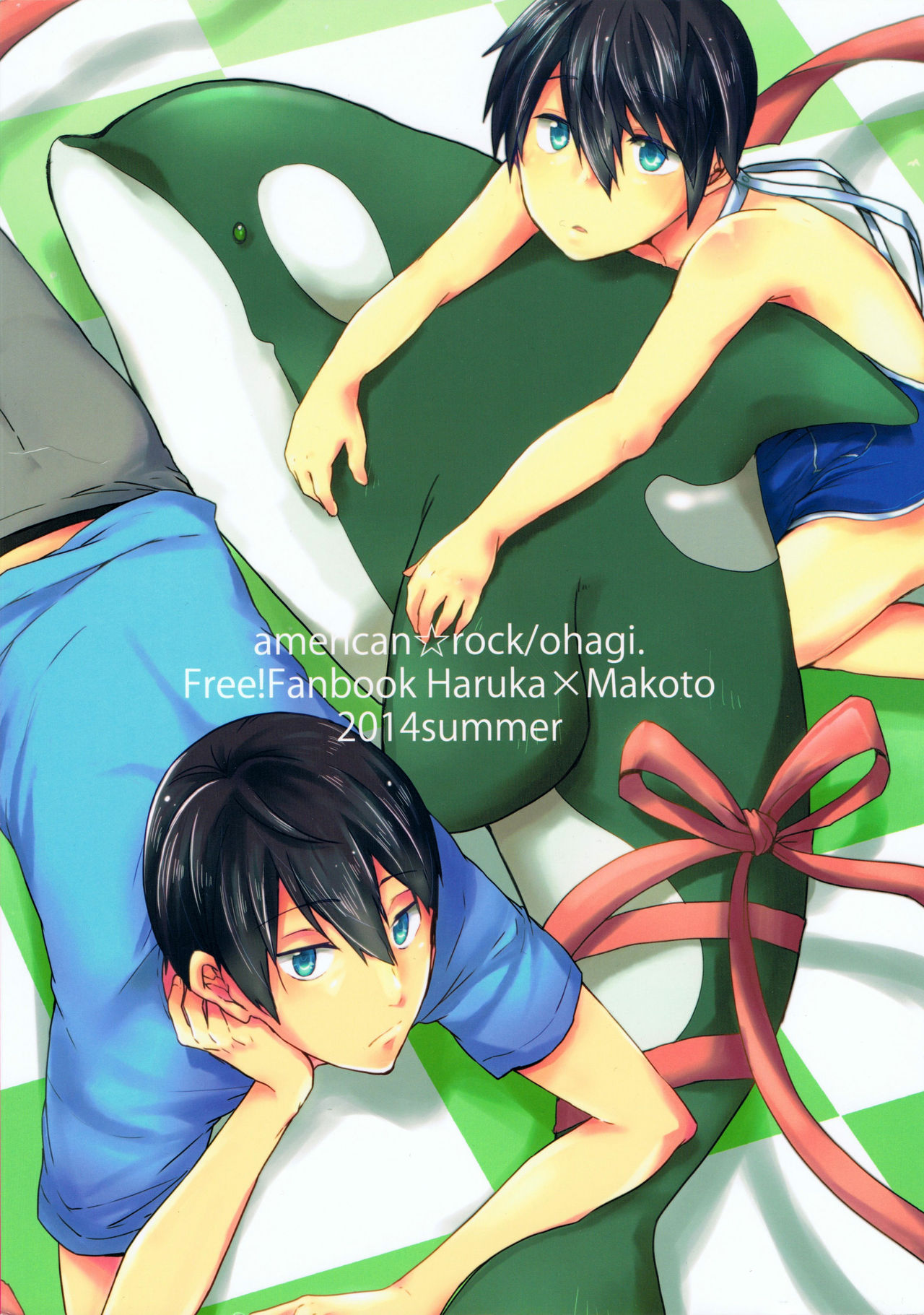 (C86) [あめりかん☆ろっく (コタロー)] HM♥mix (Free!) [英訳] [ページ欠落]