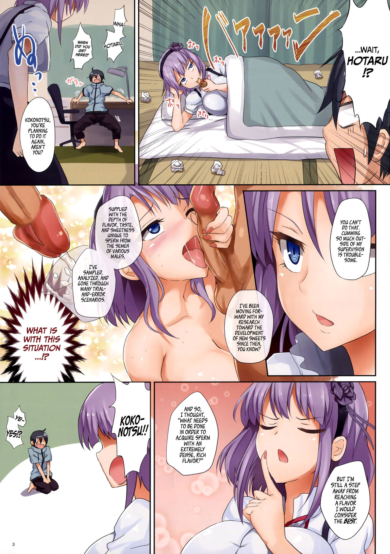 (COMIC1☆10) [320BPM (BLASTBEAT)] 精菓の娘だが、しかし変態2 (だがしかし) [英訳] [無修正]