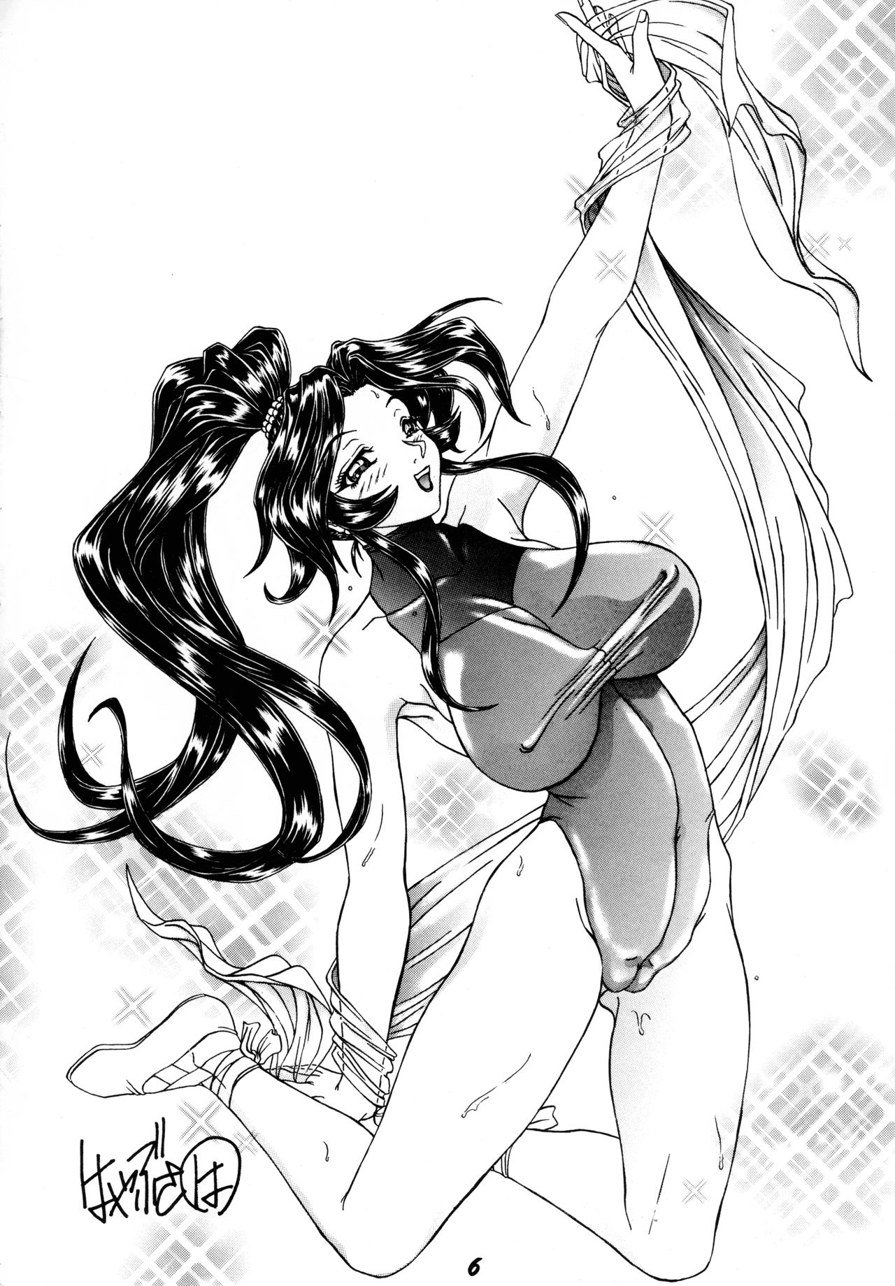 [DRESS (はやぶさ真吾)] SWEAT&TEARS