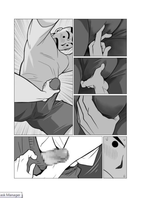 [我武者ら! (中田春平)] ただそれだけの旅行。 [DL版]