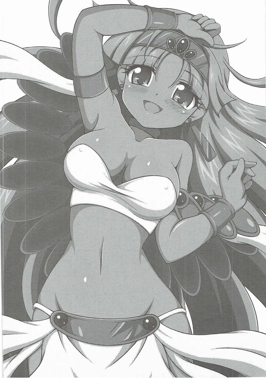 (C89) [BurstBomb.T (TKP)] クレアと秘宝の扉 (秘宝伝)