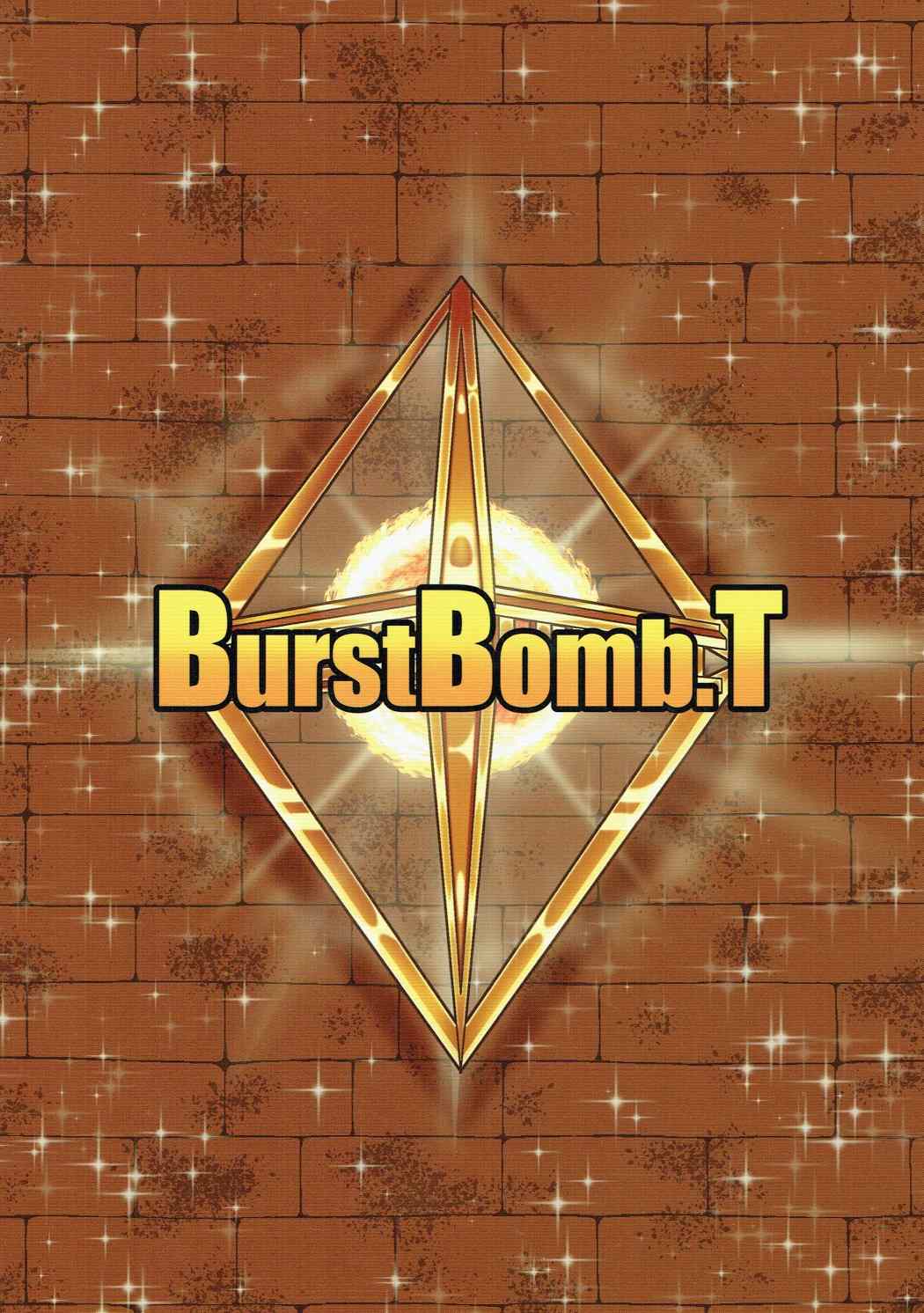 (C89) [BurstBomb.T (TKP)] クレアと秘宝の扉 (秘宝伝)