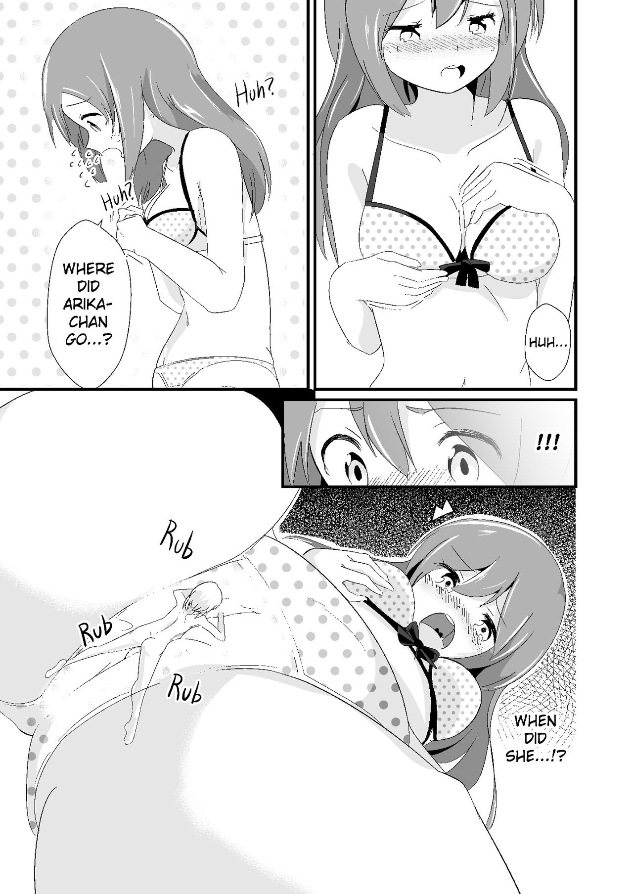 [ternotte (ノネト)] 実拡張空想のマナ 3 [英訳] [DL版]