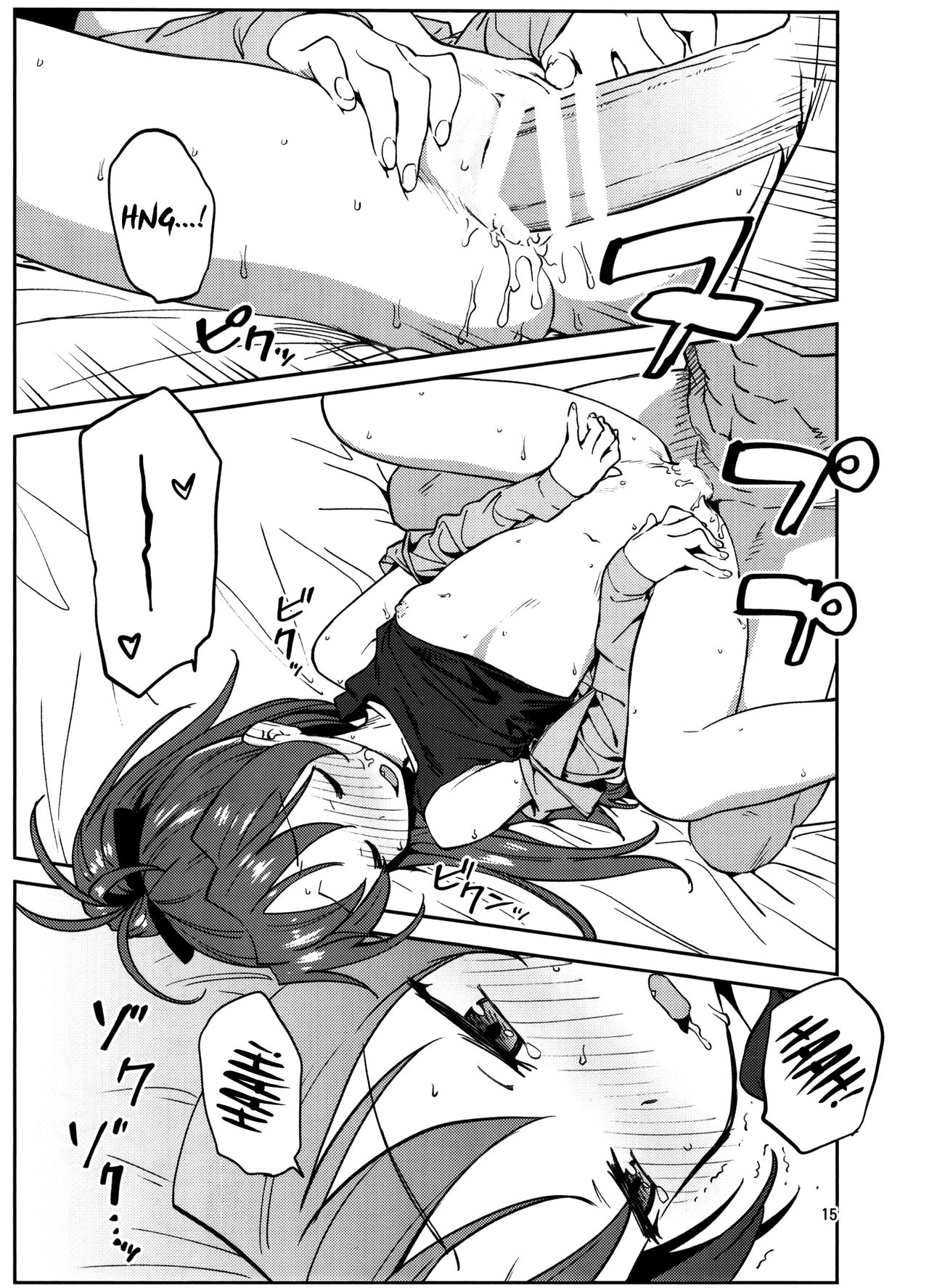 (C91) [びちまる (bitibiti)] 杏子とアレする本 (魔法少女まどかマギカ) [英訳]