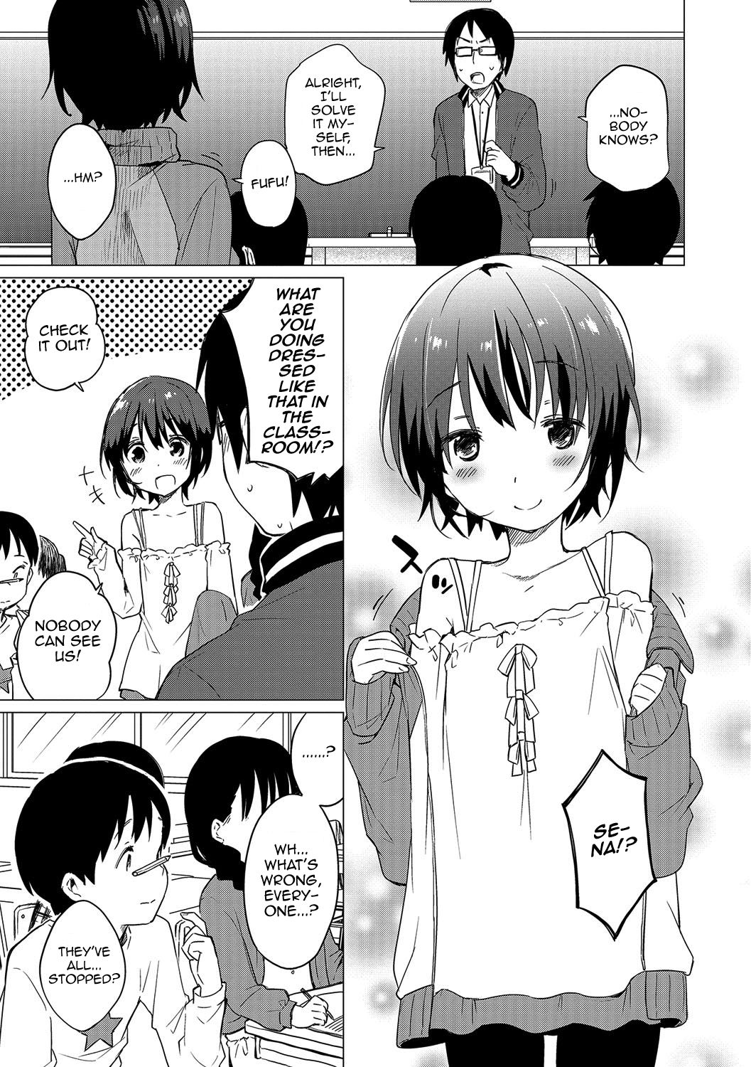 [イチムラ] 時間停止で先生と (オトコのコHEAVEN Vol.32) [英訳] [DL版]