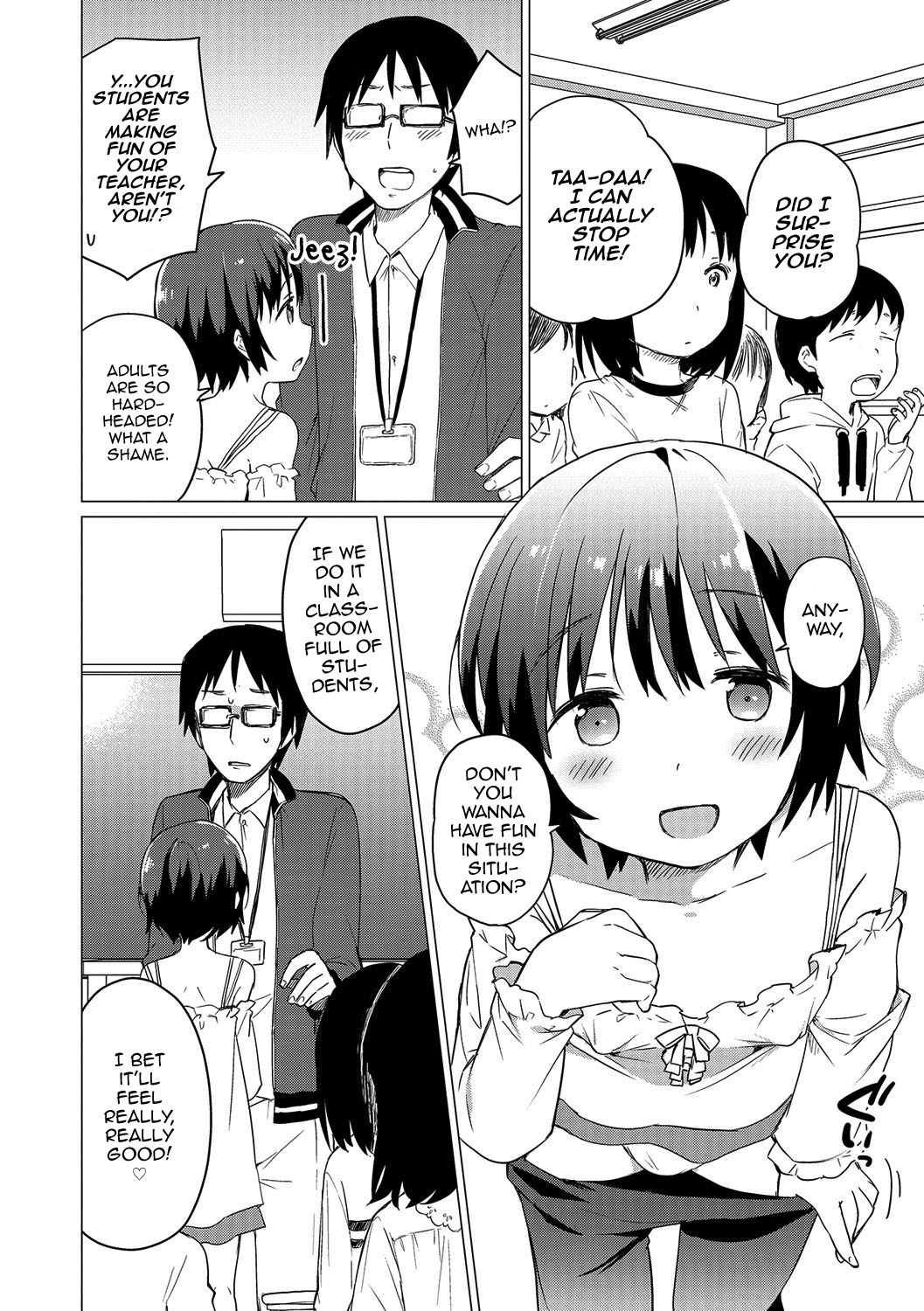 [イチムラ] 時間停止で先生と (オトコのコHEAVEN Vol.32) [英訳] [DL版]