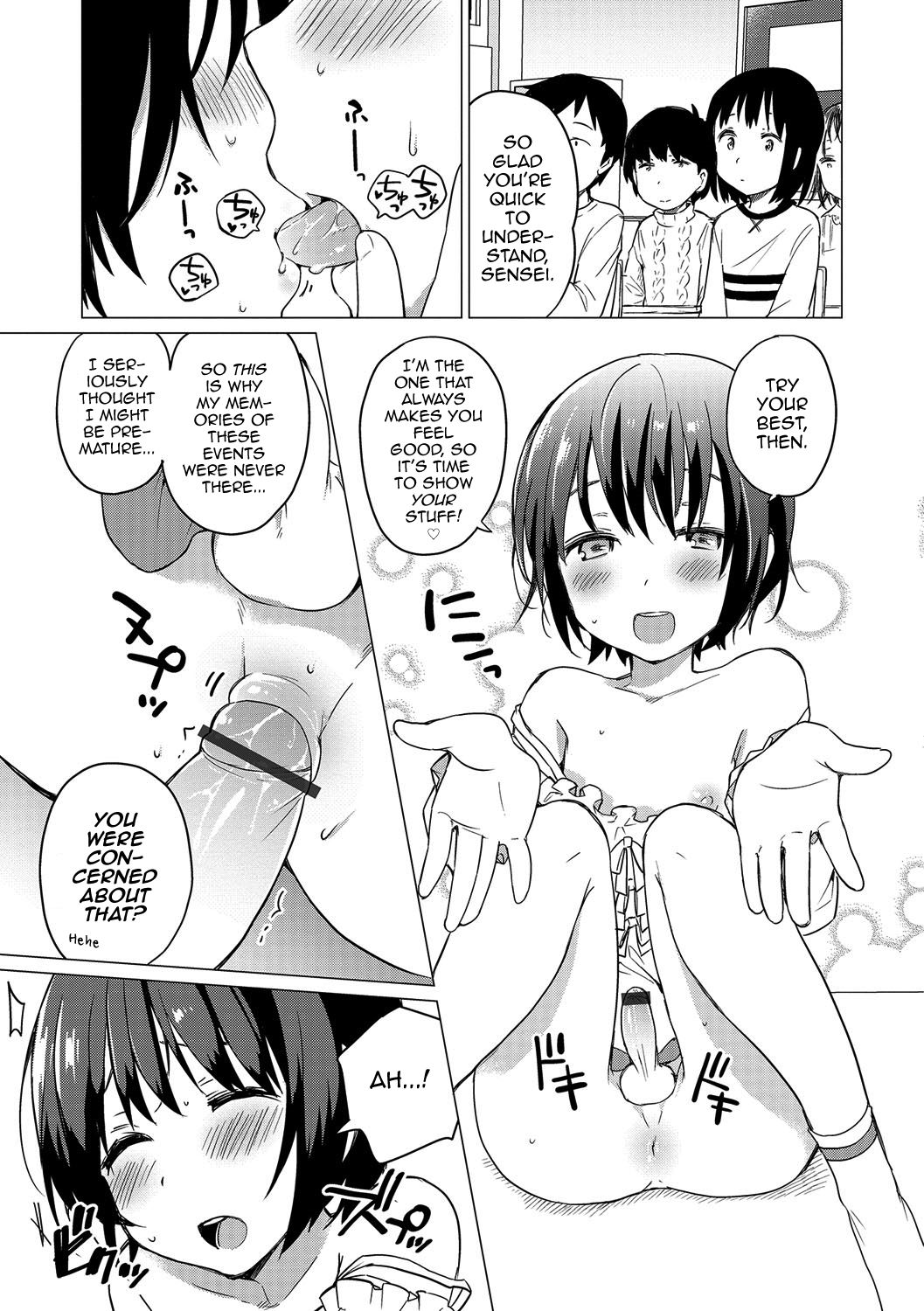 [イチムラ] 時間停止で先生と (オトコのコHEAVEN Vol.32) [英訳] [DL版]