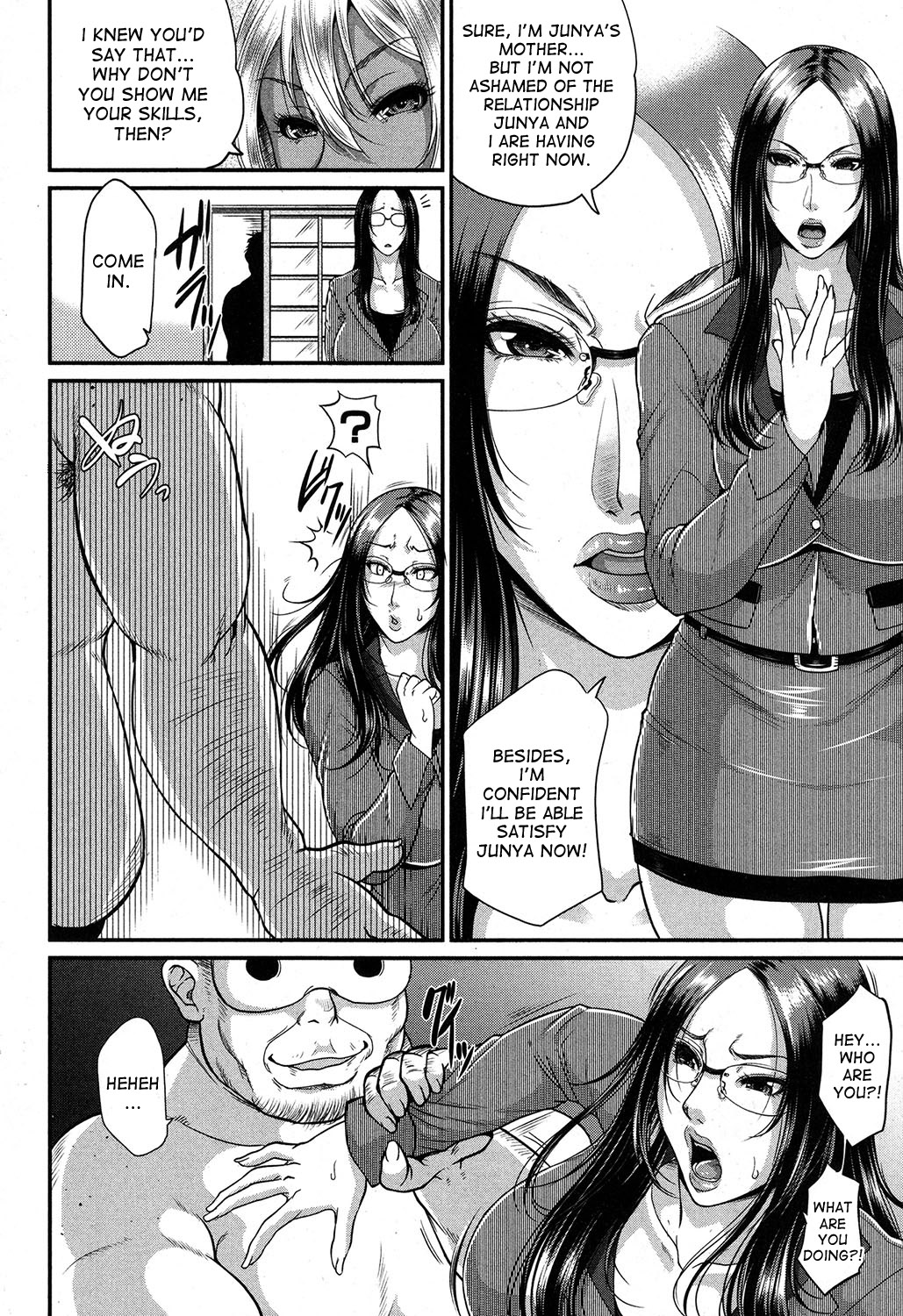 [トグチマサヤ] をとめはは 第四話 前編 (コミックミルフ 2017年6月号 Vol.36) [英訳] [DL版]