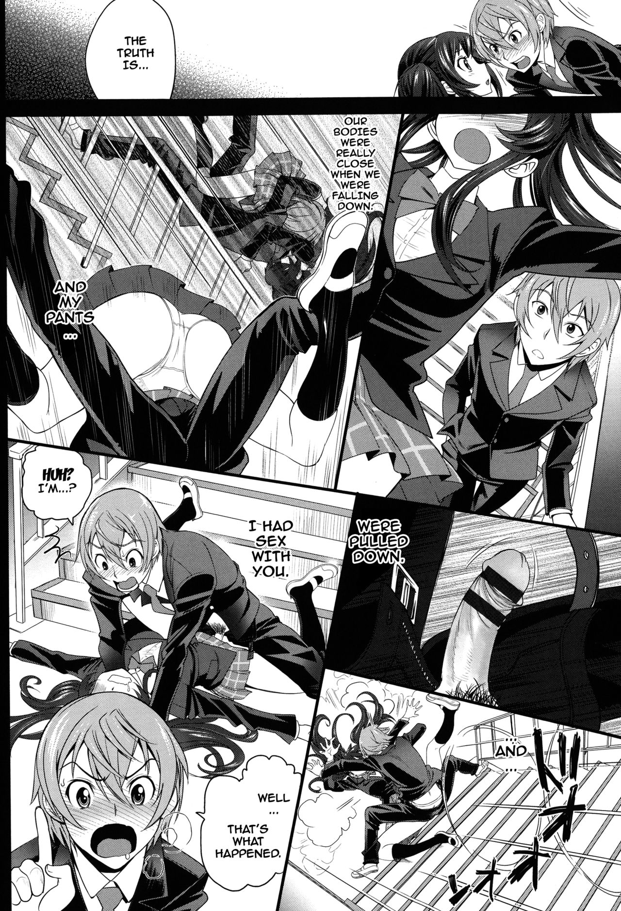 [美矢火] オトメヒメ 第1-5話 [英訳]