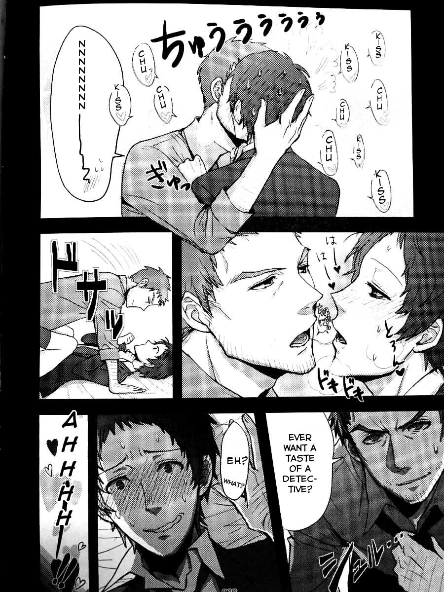 【えんぴつ】ドリームストーリー【英語】【くきたん】