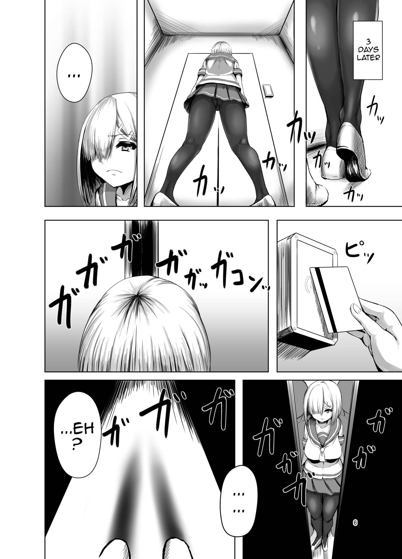 [焼き茄子定食 (茄子EX)] 淫欲開華 (艦隊これくしょん -艦これ-) [英訳] [DL版]