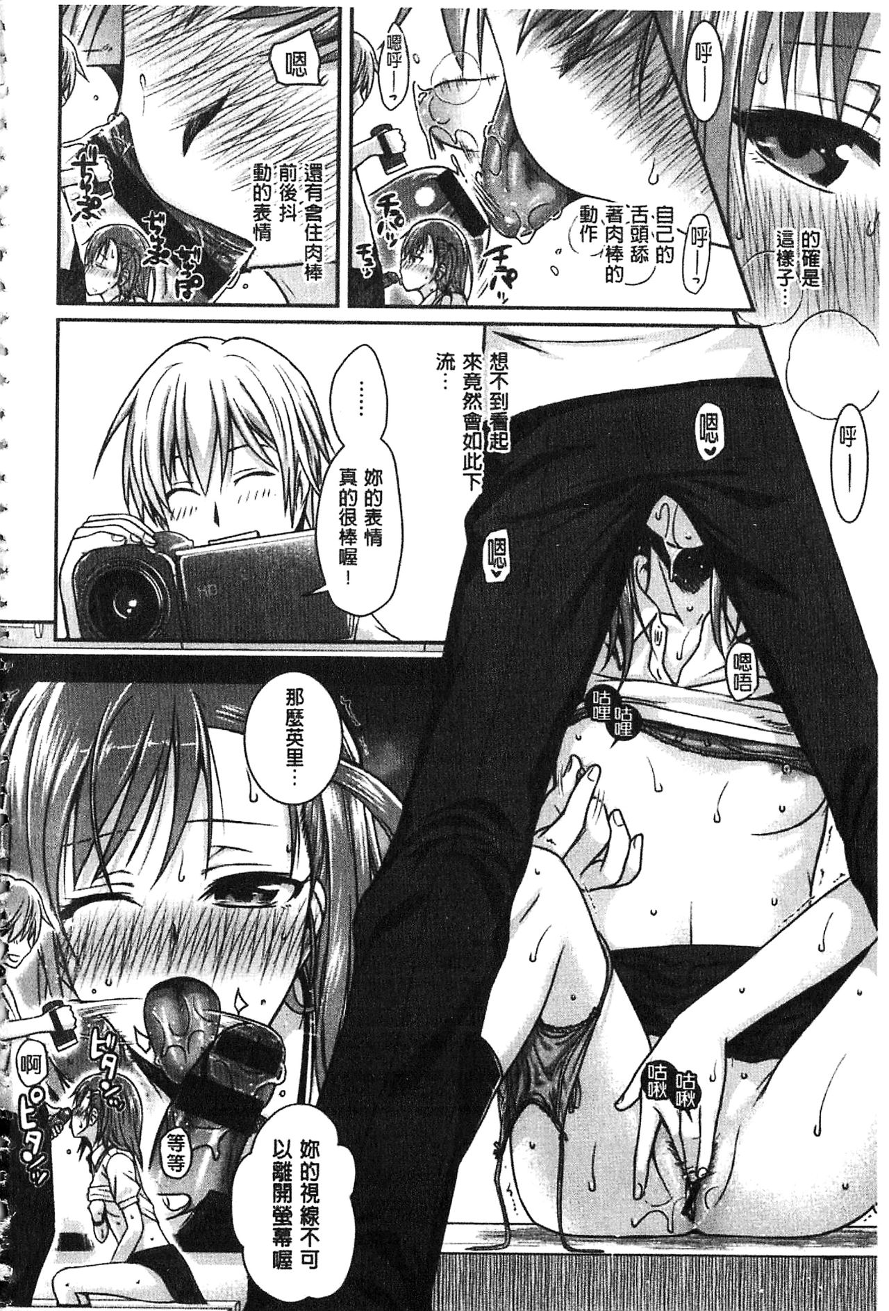 [40010試作型] プロトタイプ マドモアゼル [中国翻訳]