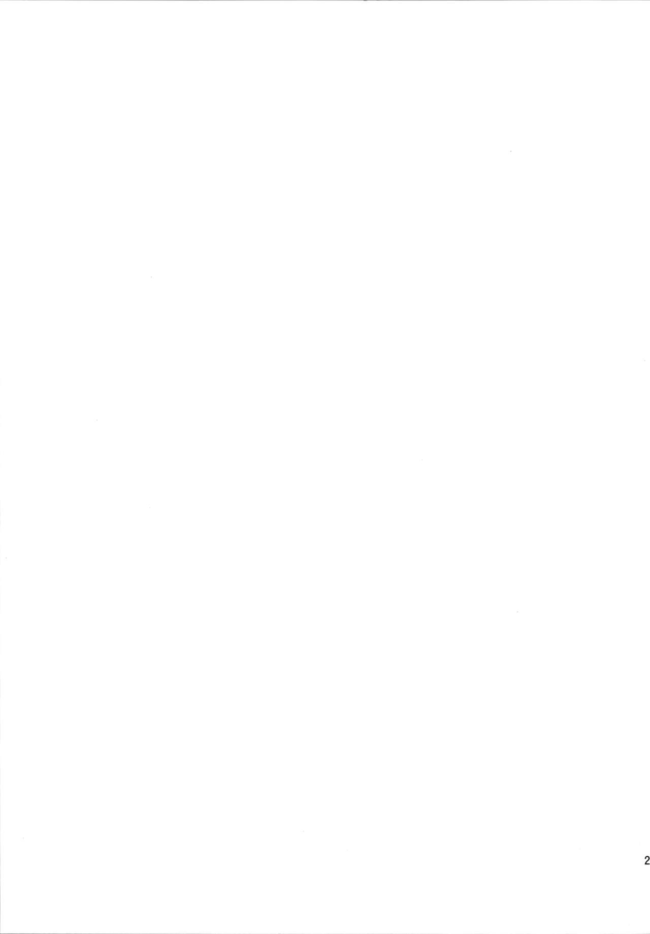 (僕らのラブライブ! 15) [戦いの軌跡 (戦友)] にこまきにゃんにゃん本 (ラブライブ!)