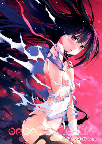 (C80) [EAR-POP (みさぎ和)] memento mori (魔法少女まどか☆マギカ) [英訳]