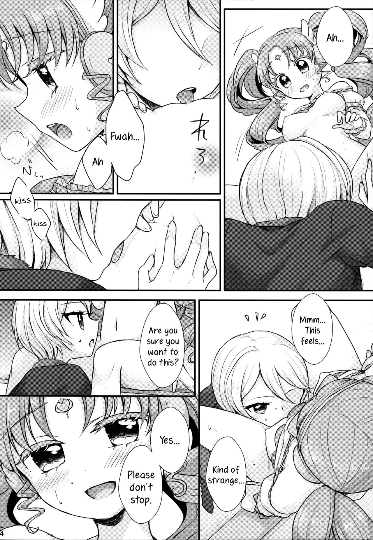 (オン・ザ・ステージ3) [Roentgen (ゐおり)] As You Wish (プリパラ) [英訳]