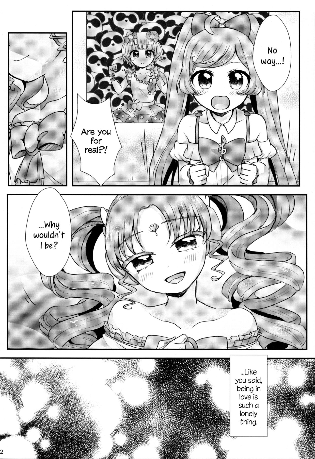 (オン・ザ・ステージ3) [Roentgen (ゐおり)] As You Wish (プリパラ) [英訳]