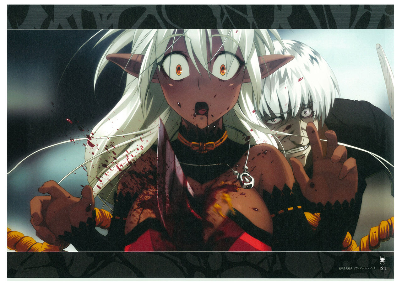 装甲悪鬼村正 ビジュアルファンブック TECH GIAN STYLE