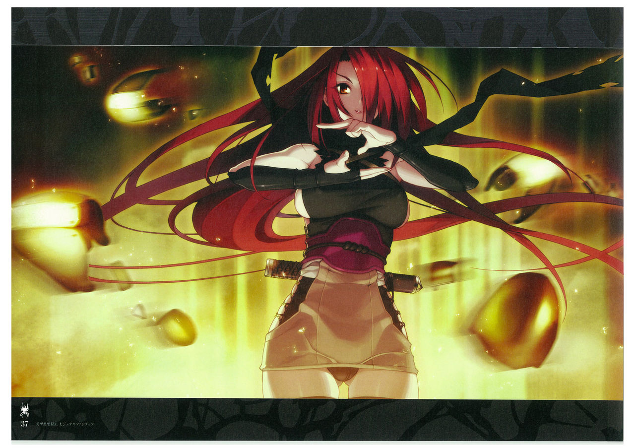 装甲悪鬼村正 ビジュアルファンブック TECH GIAN STYLE