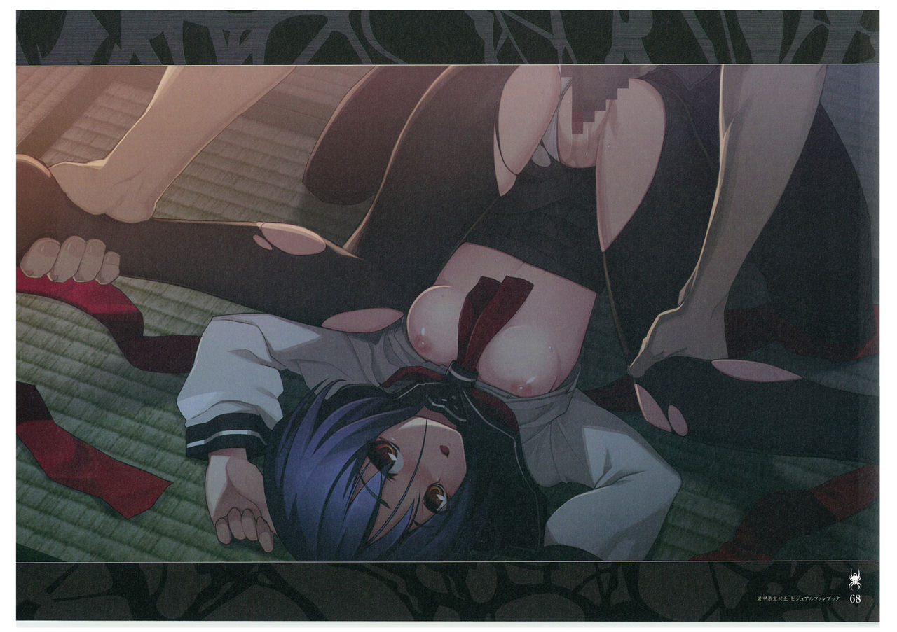 装甲悪鬼村正 ビジュアルファンブック TECH GIAN STYLE