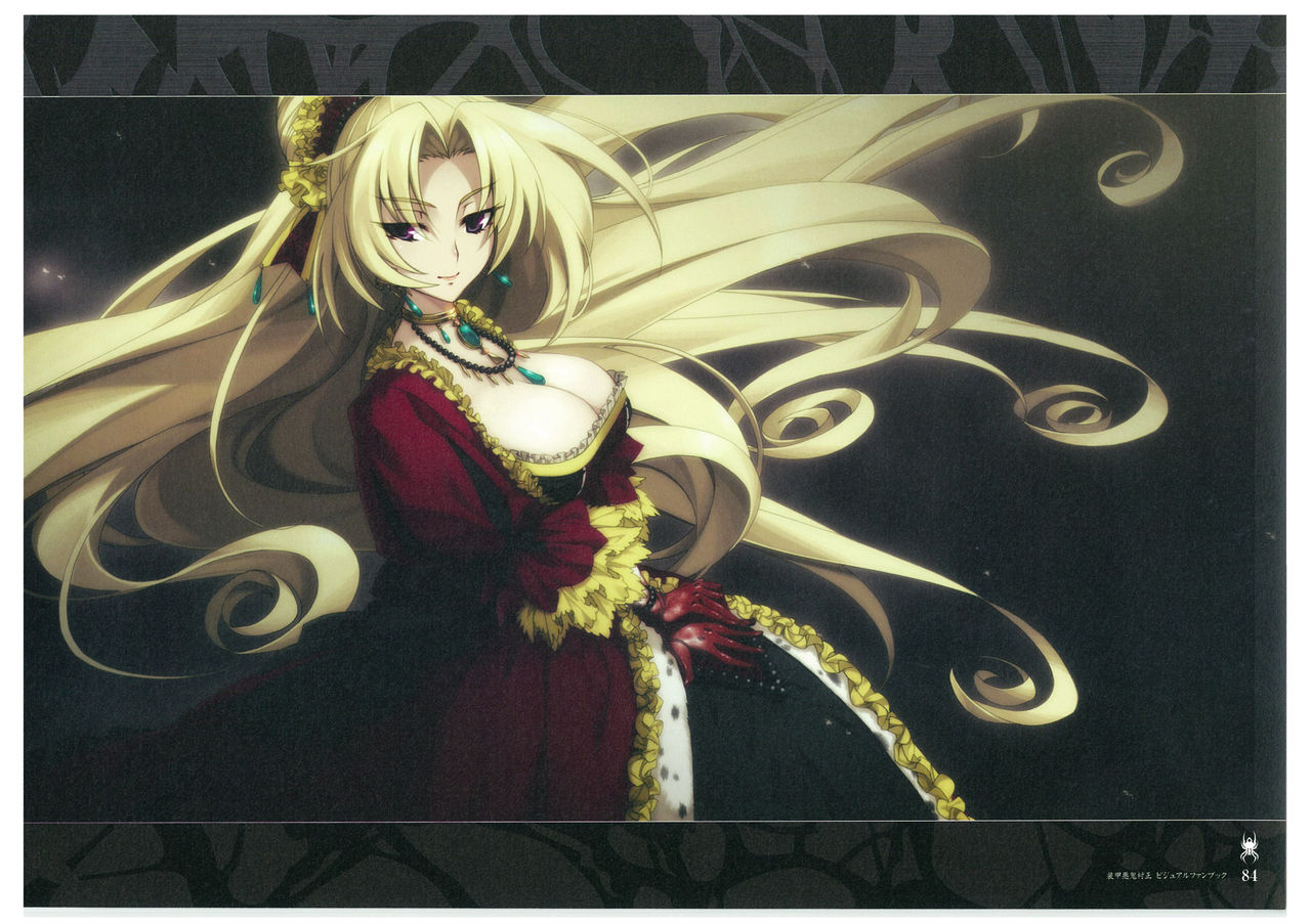 装甲悪鬼村正 ビジュアルファンブック TECH GIAN STYLE