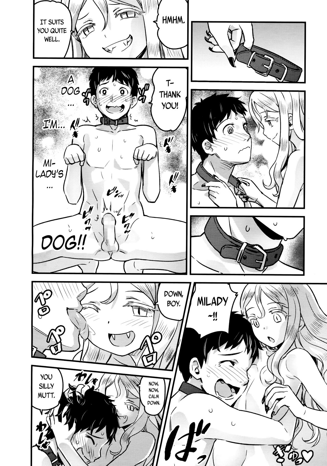 [774] ユピエル様との日常 (永遠娘 2) [英訳]