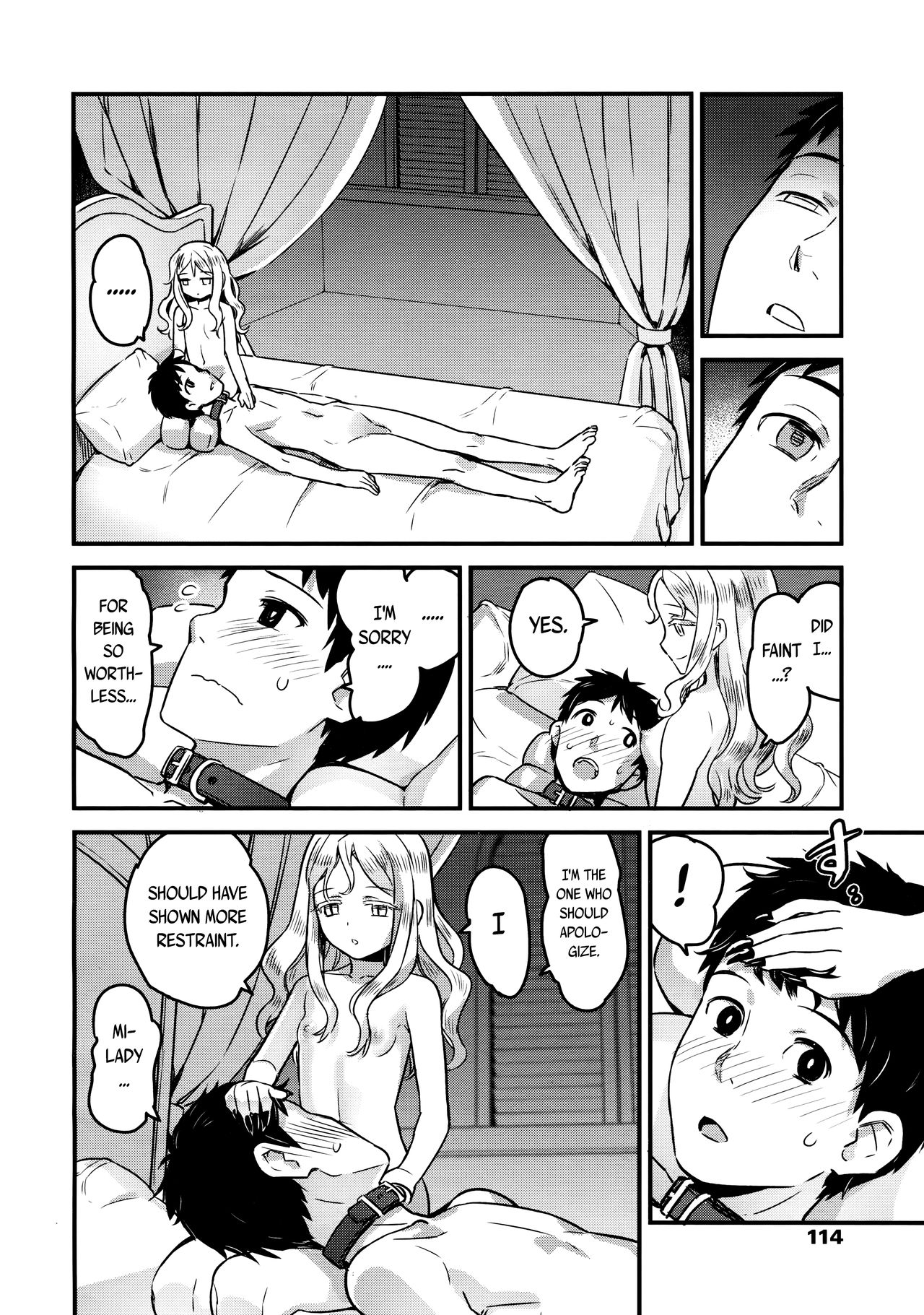 [774] ユピエル様との日常 (永遠娘 2) [英訳]